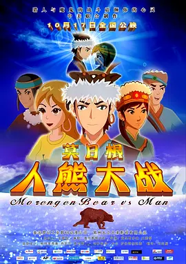 中文字幕在线看视频国产